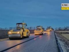 На Харьковщине обновят еще более 16 км дороги