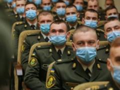 Национальная академия Нацгвардии Украины отмечает 30-летие