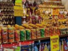 Венгрия ввела госрегулирование цен на шесть продуктов питания