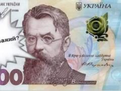 Как правильно задекларировать «ковидную тысячу» – разъяснение НАПК