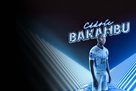 Марсель объявил о подписании Бакамбу
