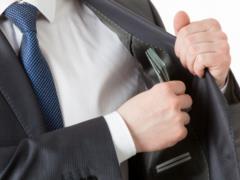 Чиновника ОГП разоблачили на вымогательстве взятки более чем в 4 млн грн