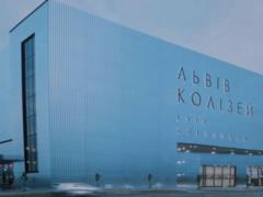 Во Львове планируют построить спортивный комплекс для проведения Евробаскета-2025