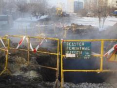 Авария на теплосетях в Харькове: ремонтники планируют подать тепло на Алексеевку к 22:30