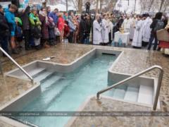 На Крещение будут святить воду во всех православных и греко-католических храмах Харьковщины