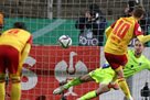 Мюнхен 1860 — Карлсруэ 0:1 Видео гола и обзор матча