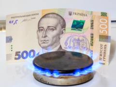 Льготы на украинский газ: Кабмин решил поддержать предприятия из ОРДЛО и Крыма