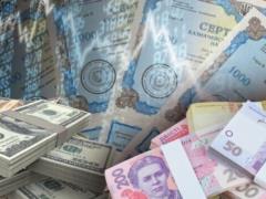 Еврооблигации Украины выстояли на фоне понижающего  российского фактора 