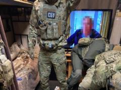СБУ: У кількох українських в язницях  