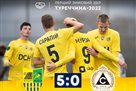 Металлист не оставил шансов софийской Славии в спарринге
