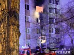 В пожаре в многоэтажке на Полтавщине погибли три человека