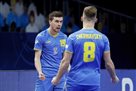 Сербия — Украина. Накануне