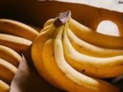 Что произойдет с организмом, если есть бананы каждый день