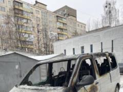 В Киеве сожгли авто активистов. Пострадавшие связывают это с борьбой за «Экопарк Осокорки»