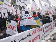 В Нацполици подвели итоги акции ФОПов около Рады