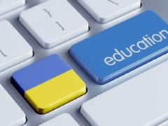 Кабмин хочет расширить действие  єПідтримки  на услуги образования