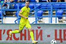 Западня перешел в казахский Мактаарал
