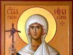 День святої Ніни: традиції та заборони свята