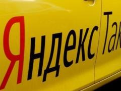 В РФ сервисы от  Яндекс  обязали передавать силовикам информацию о пользователях