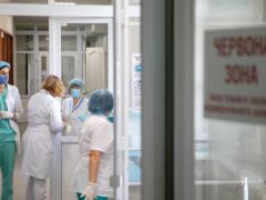 В Украине две области перешли в  красную  зону и 14 – в  оранжевую 
