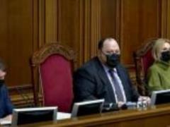 Рада пересмотрела график заседаний из-за коронавируса