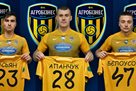 Агробизнес объявил о подписании Белоусова, Русьяна и Апанчука