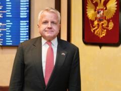 US offers Russia  