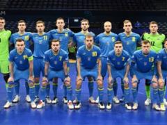 Украина вышла в плей-офф Евро-2022 по футзалу