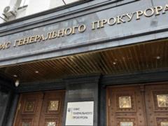 Подозреваемому в убийстве сослуживцев Рябчуку суд избрал меру пресечения