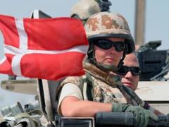 Another country is ready to support Ukraine with weapons and equipment