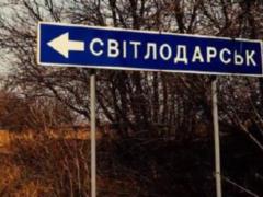 Оккупанты ранили мирного жителя в районе Светлодарска