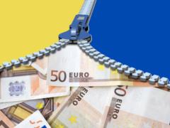 Турецкий государственный банк изучает возможность выхода на украинский рынок