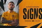 Аллахьяр — игрок Халл Сити