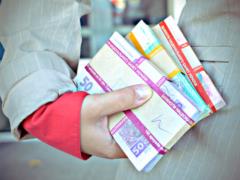 Рост зарплат бюджетникам: кто с 1 февраля стал больше зарабатывать