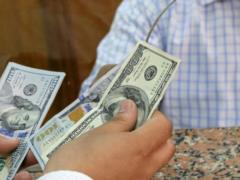 Курсы валют на 2 февраля 2022