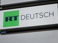 В Германии регулятор запретил работу российского канала RT DE