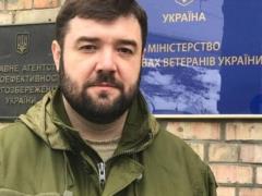 Ветеран российско-украинской войны объявил голодовку