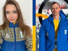 It became known who will carry the flag of the Ukrainian national team at the opening ceremony of the Olympics in Beijing
