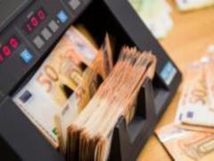 Инфляция в еврозоне выросла до высшего показателя за всю историю евро