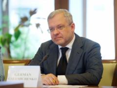В Минэнерго подтвердили рост транзита российского газа через Украину