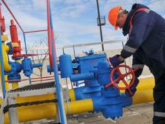Украина увеличит поставки газа из Словакии