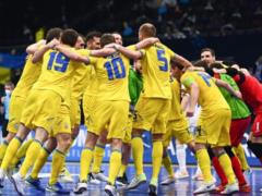 Украина – Россия: ключевые моменты полуфинала Евро-2022 по футзалу