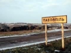 Боевики с беспилотника атаковали Павлополь