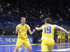 Букмекеры сделали прогноз на матч Украина - Испания за третье место на футзальном Евро-2022