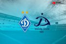 Динамо Киев проведет товарищеский матч против 18-кратного чемпиона Грузии