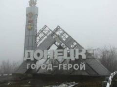 О главном на Главном за 6 февраля 2022