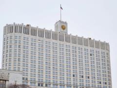 В правительстве РФ начали проверять готовность к жестким санкциям, - The Bell