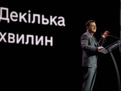 В  Дії  появилась смена места регистрации и опрос