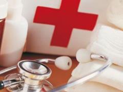 A new outpatient clinic will be opened in Kharkiv