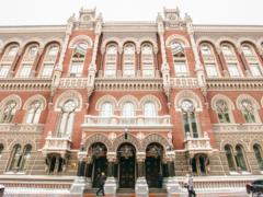 Украинские банки в 2021г. удвоили прибыль, – НБУ